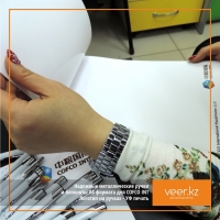 Оперативная полиграфия