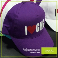 Бейсболки с логотипом